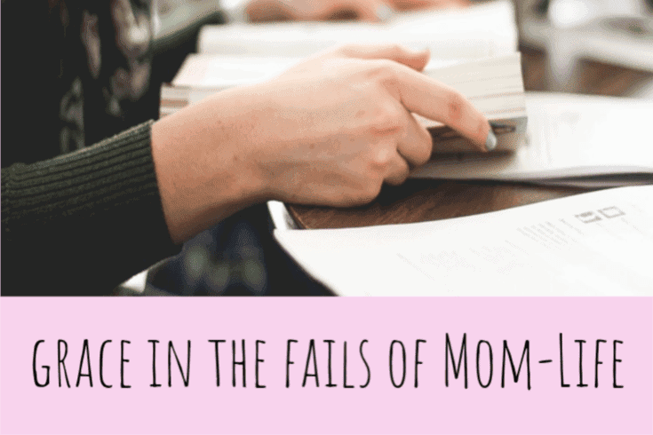 Journaling Through James: Grace in the Fails of Mom-Life